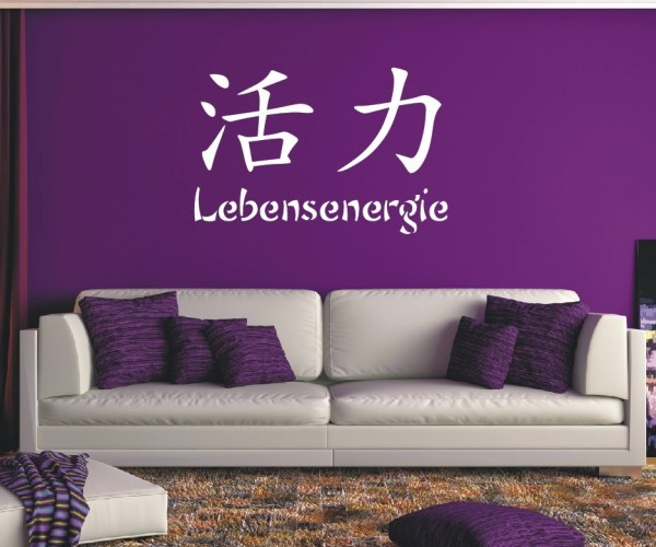 Chinesische Zeichen Wandtattoo - Lebensenergie | Dieses Wort im Design von schönen fernöstlichen Schriftzeichen | ✔Made in Germany  ✔Kostenloser Versand DE