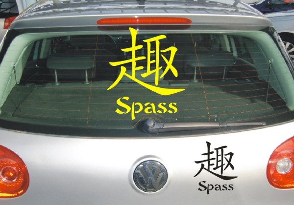 Chinesische Zeichen Aufkleber – Spaß | Dieser Sticker im Design von schönen fernöstlichen Schriftzeichen | ✔Made in Germany  ✔Kostenloser Versand DE