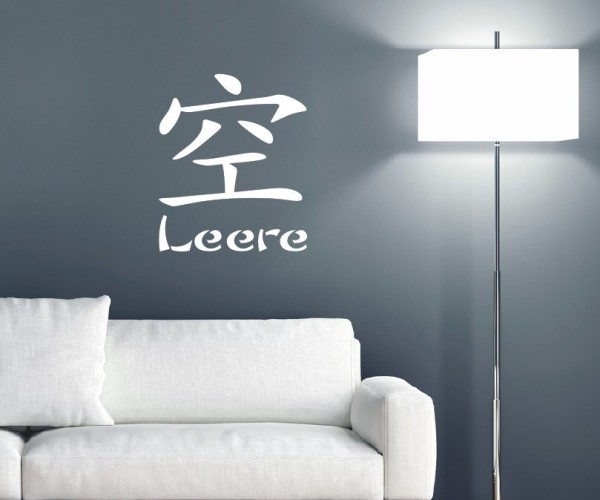 Chinesische Zeichen Wandtattoo - Leere | Dieses Wort im Design von schönen fernöstlichen Schriftzeichen