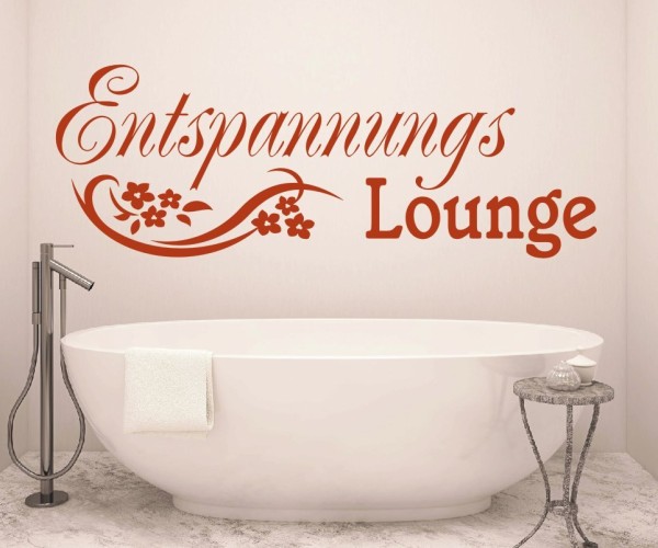 Wandtattoo Spruch | Entspannungs Lounge | 4 | ✔Made in Germany  ✔Kostenloser Versand DE