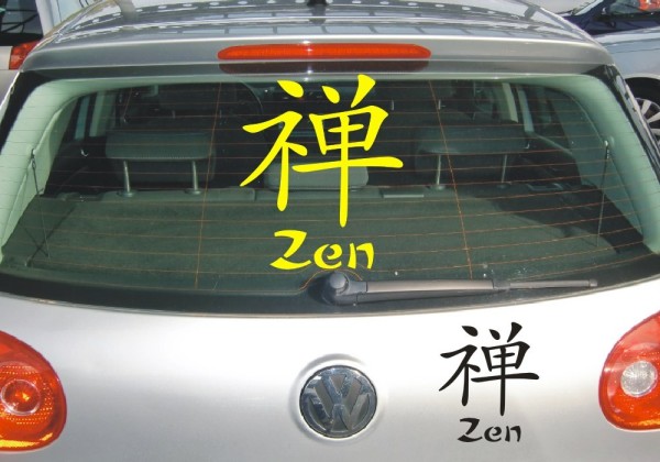 Chinesische Zeichen Aufkleber - Zen | Dieser Sticker im Design von schönen fernöstlichen Schriftzeichen | ✔Made in Germany  ✔Kostenloser Versand DE
