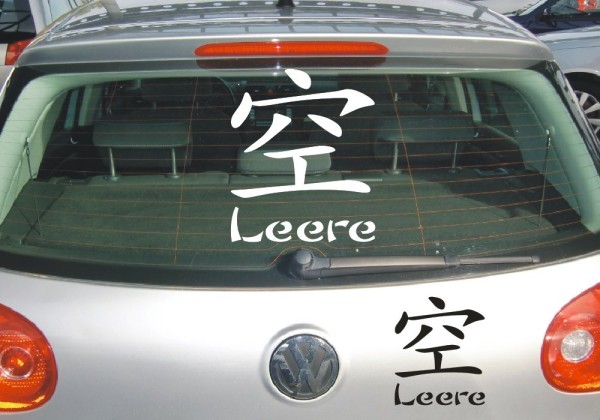 Chinesische Zeichen Aufkleber - Leere | Dieser Sticker im Design von schönen fernöstlichen Schriftzeichen | ✔Made in Germany  ✔Kostenloser Versand DE