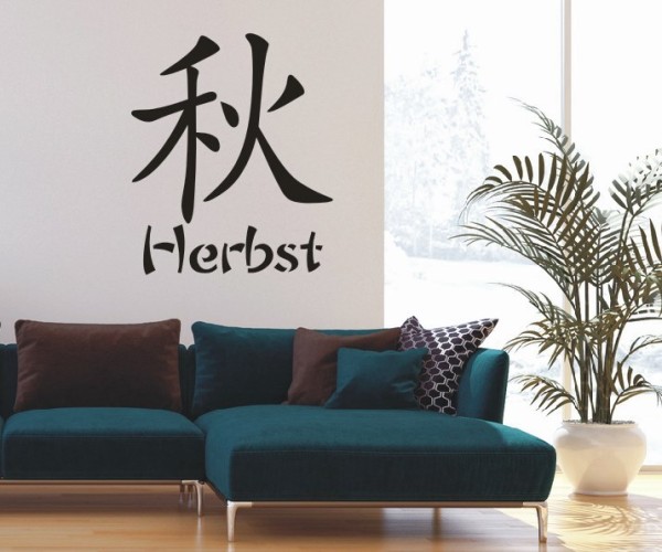 Chinesische Zeichen Wandtattoo - Herbst | Dieses Wort im Design von schönen fernöstlichen Schriftzeichen | ✔Made in Germany  ✔Kostenloser Versand DE