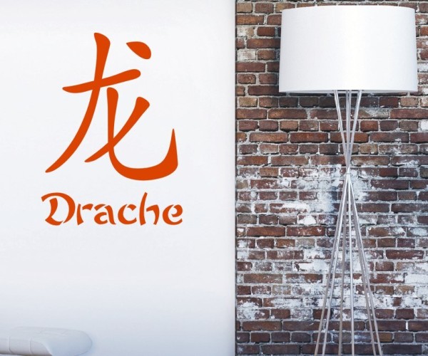 Chinesische Zeichen Wandtattoo - Drache | Dieses Tierkreiszeichen im Design von schönen fernöstlichen Schriftzeichen | ✔Made in Germany  ✔Kostenloser Versand DE