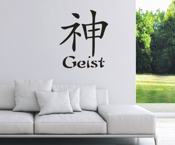Chinesische Zeichen Wandtattoo - Geist | Dieses Wort im Design von schönen fernöstlichen Schriftzeichen | ✔Made in Germany  ✔Kostenloser Versand DE
