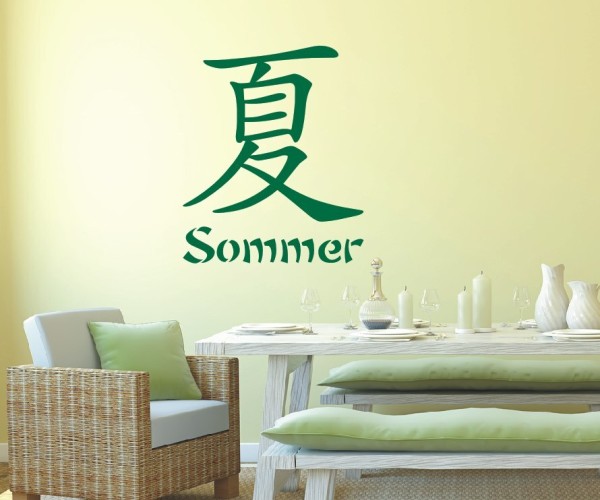 Chinesische Zeichen Wandtattoo - Sommer | Dieses Wort im Design von schönen fernöstlichen Schriftzeichen | ✔Made in Germany  ✔Kostenloser Versand DE